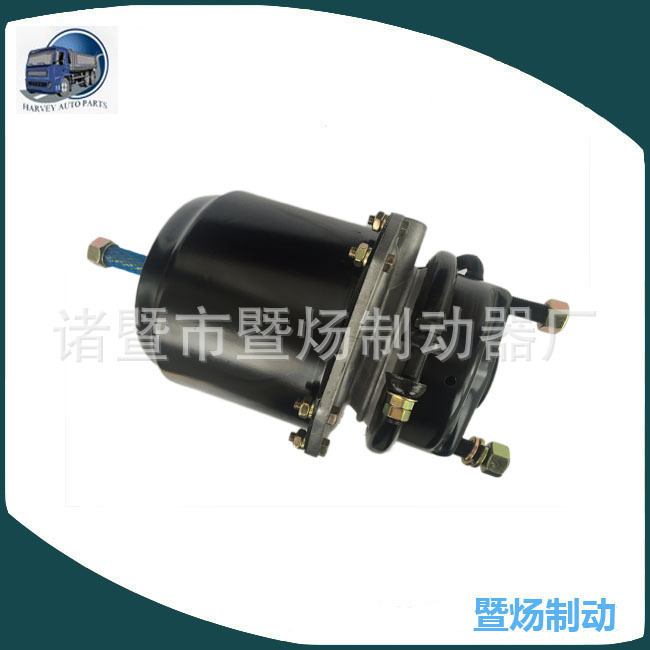 Phanh đĩa phòng xáo trộn T1624DP