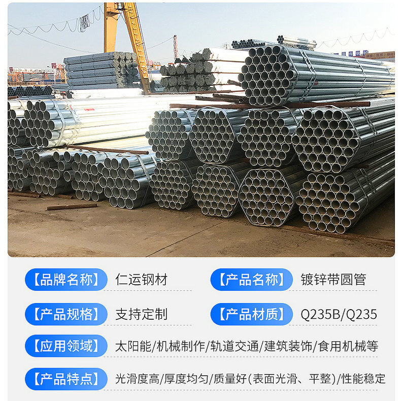 Kunming Q235B sells DN50*3.25 plating tubes 60X3.5X6000 plume plume plating pipe