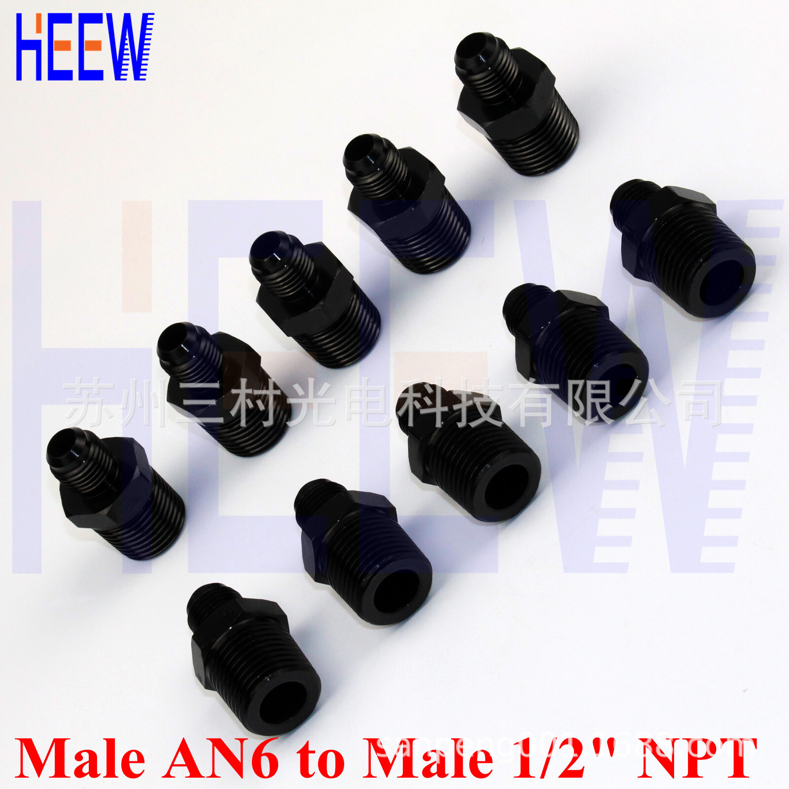 Làm mát phương tiện mới, bán trực tiếp cho các thiết bị chuyển đổi NPT.