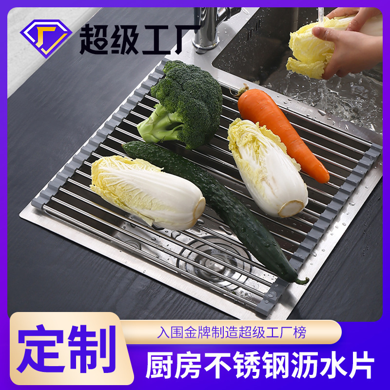 Nhà bếp rửa chén và ván, chén và giỏ