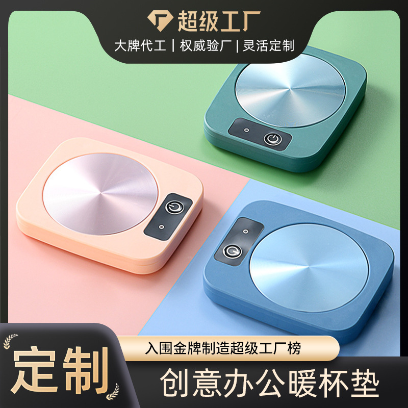 Nhiệt độ vừa đủ để giữ ấm cốc.