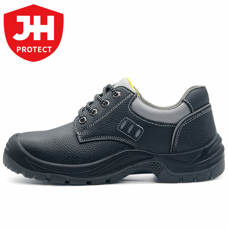 The factory's shoes are protected against puncture through steel-capped shoes.
