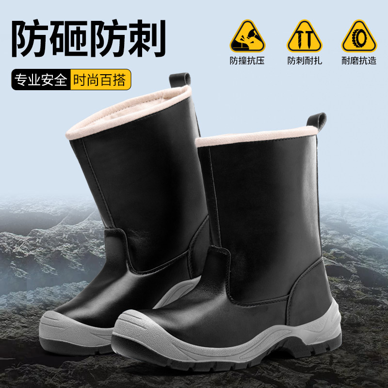 Plants customised labour shoes for immediate cross-border use by the coal mine protection shoe drilling team