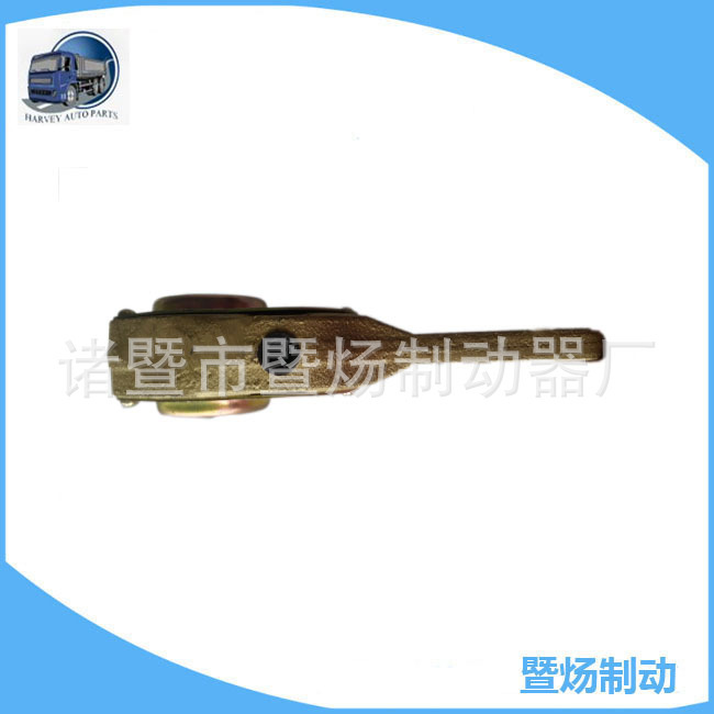 Đắp thắng nặng điều chỉnh cánh tay FM38