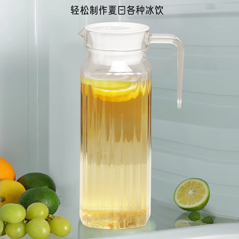 Toàn bộ bình nước lạnh ấm PC lạnh cho trà lạnh và nước lạnh
