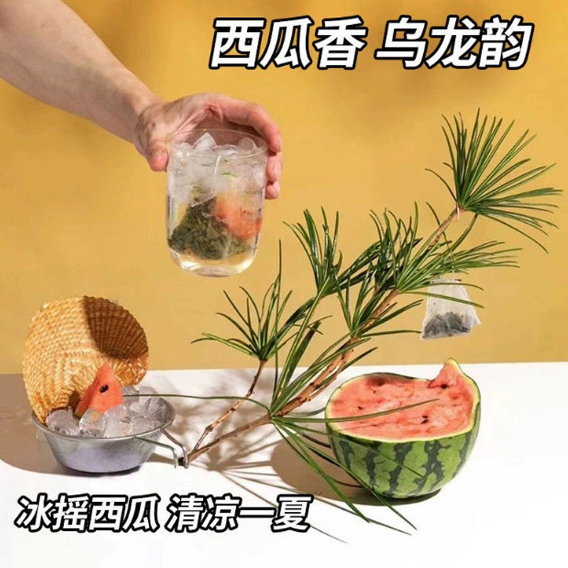 Cùng một loại trà dưa hấu, toàn bộ sân ga, ba gói trà, trà dưa hấu.