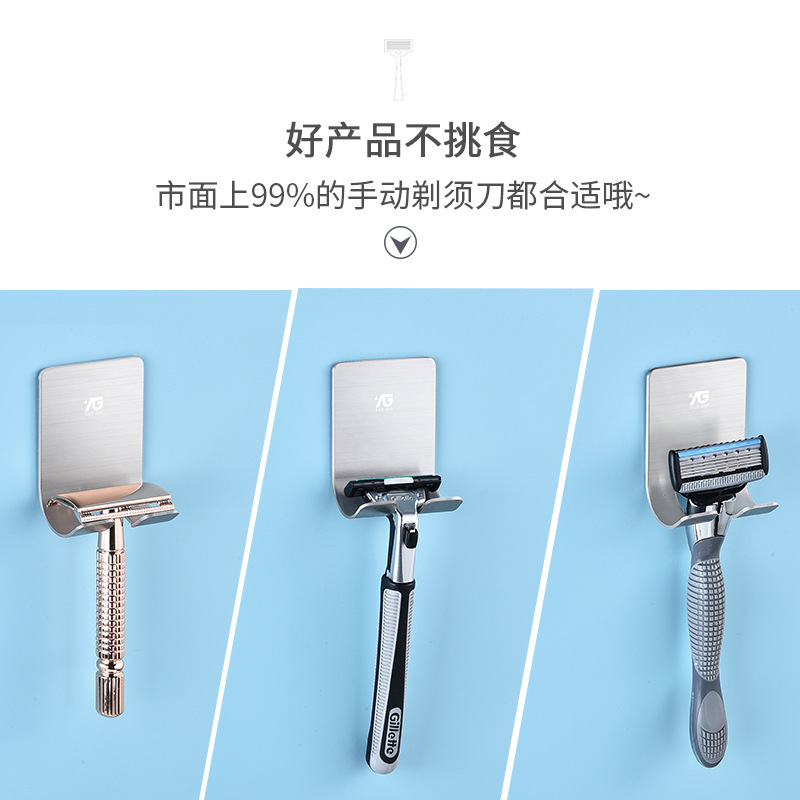 Dao cạo thép không rỉ treo lên, và nó không đâm vào lỗ.