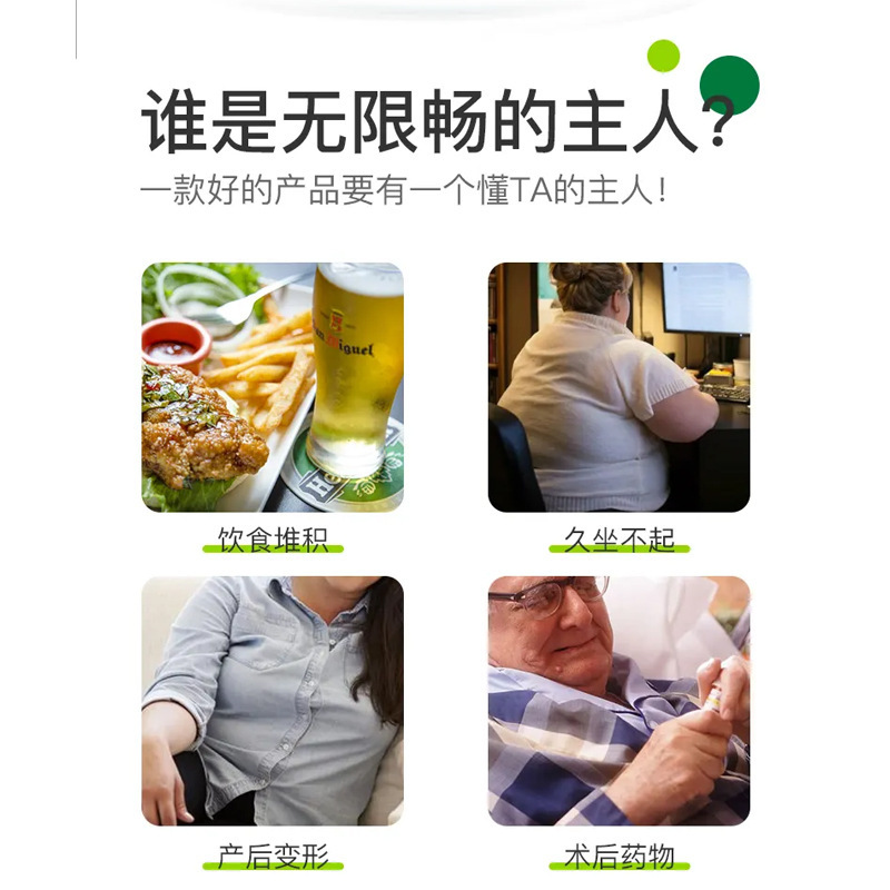 Một cái mới.