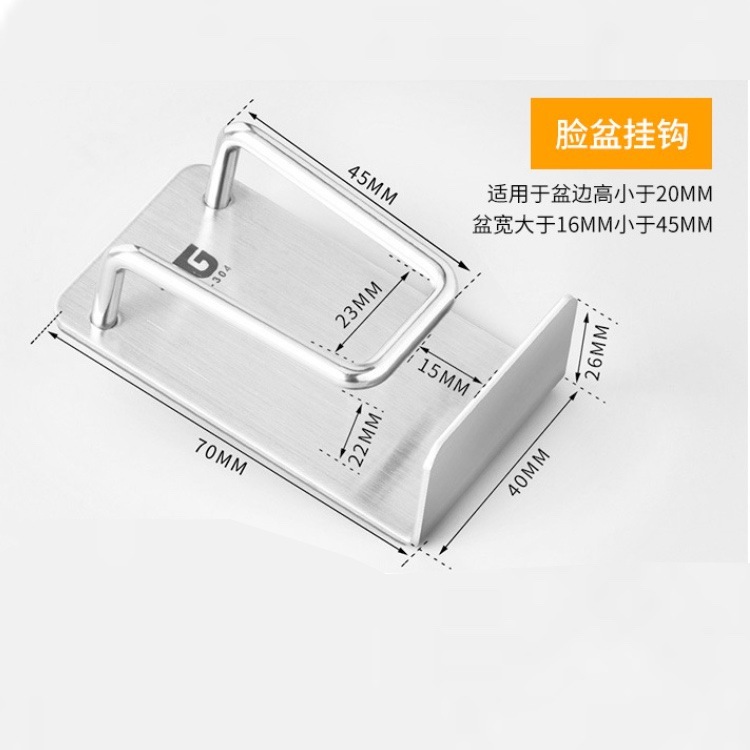 Mặt đối mặt, trẻ em tắm nước mắt không có đấm, 304 mì thép không gỉ.