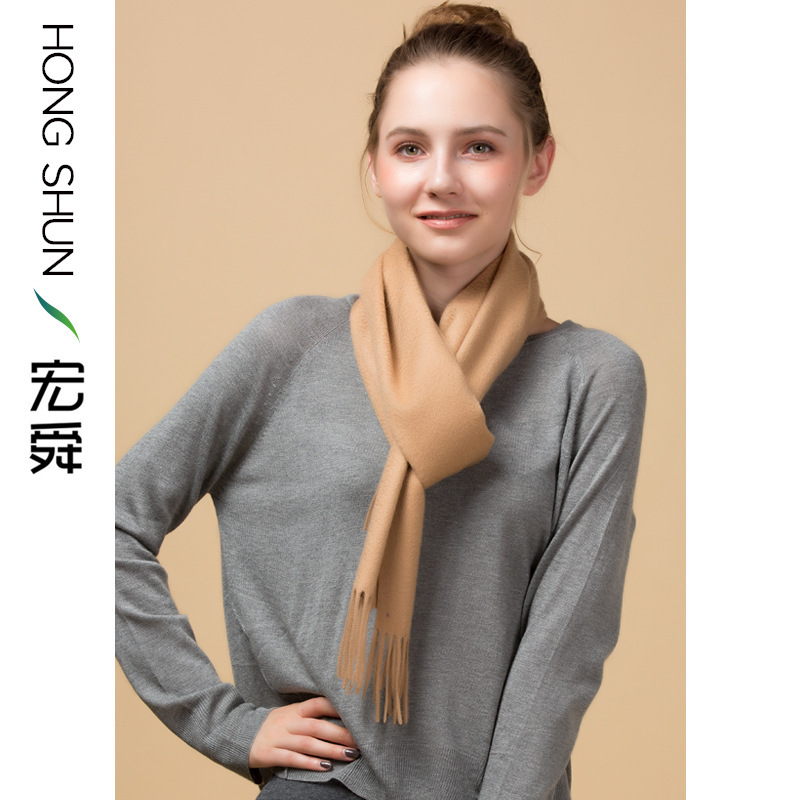Khăn len của phụ nữ thành phố Inner đã phát hành 2023 chiếc khăn len màu sẫm.