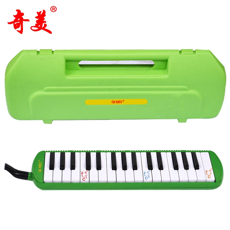 Supply of Quimmy emptied plastic box organ .32 key yellow Ziploon / bookable