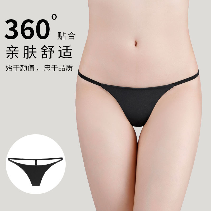 Sexy, sexy lady thongs with a comfy line and a modell-like underwear lower than Ginny's.