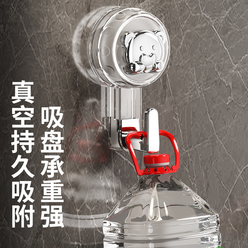 Bàn vệ sinh buộc vào tường, không có dấu vết trên tường phòng tắm bằng móc.