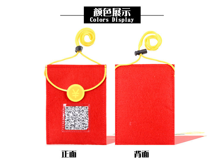 New Year's Red Pack điều chỉnh cách ăn mặc của thú cưng với những thứ đồ chó đỏ và những lò phun nước đỏ.