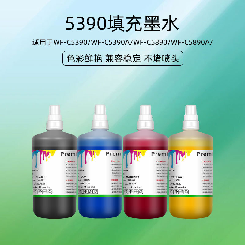 Application of Eppson 5390 5890 5390a high-speed printer paint dyes for ink