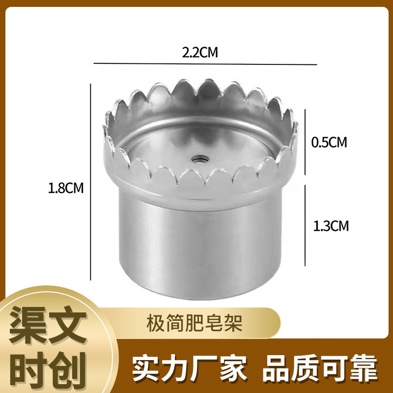 Những vụ nổ xuyên qua không rỉ thép hút nam châm đứng trong nhà vệ sinh với những khung xà phòng từ trên tường của bồn tắm hắc ín