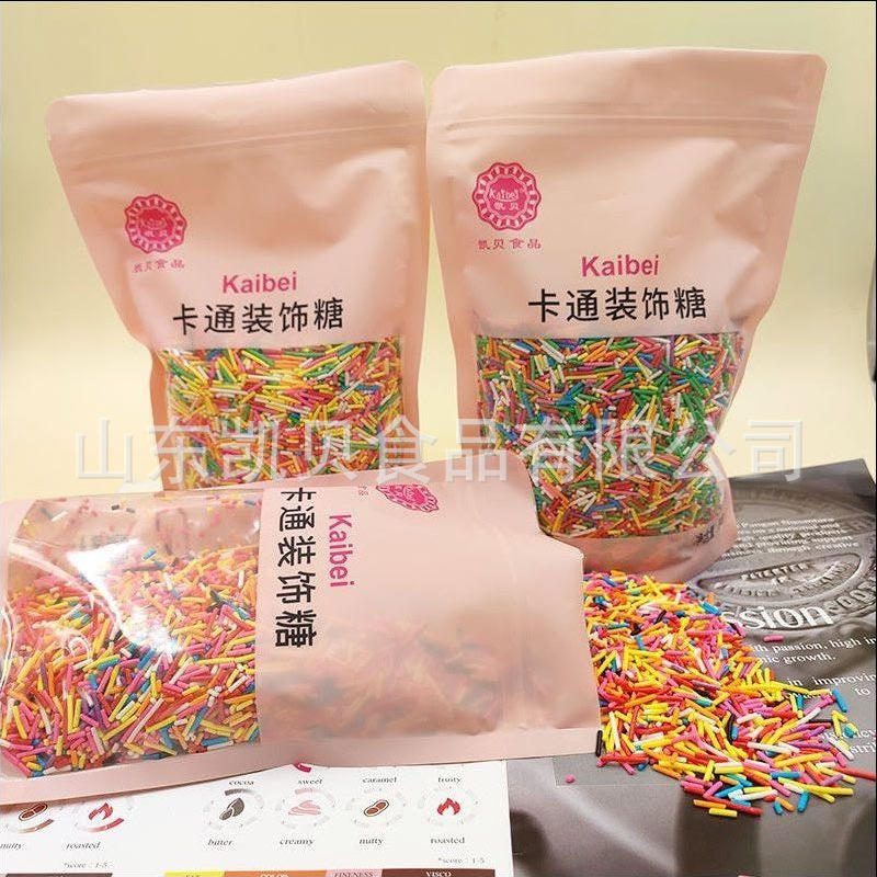 Caber là loại kem sô-cô-la mạ sô-cô-la trị giá 7 gram tiền nhà máy gốc.