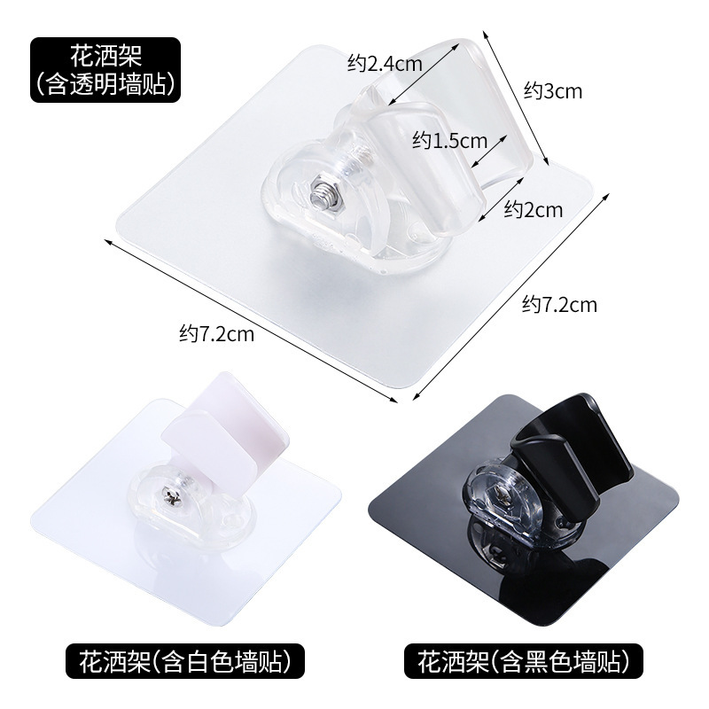 Tùy chỉnh dầu gội đầu không dùng để điều chỉnh vòi sen tắm với một bức tường vững chắc
