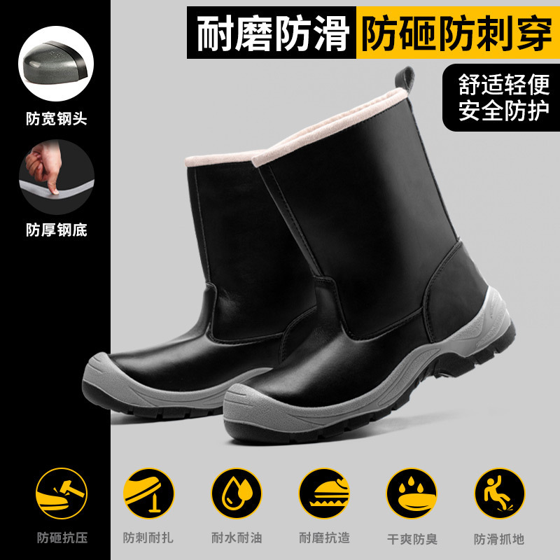 Plants customised labour shoes for immediate cross-border use by the coal mine protection shoe drilling team