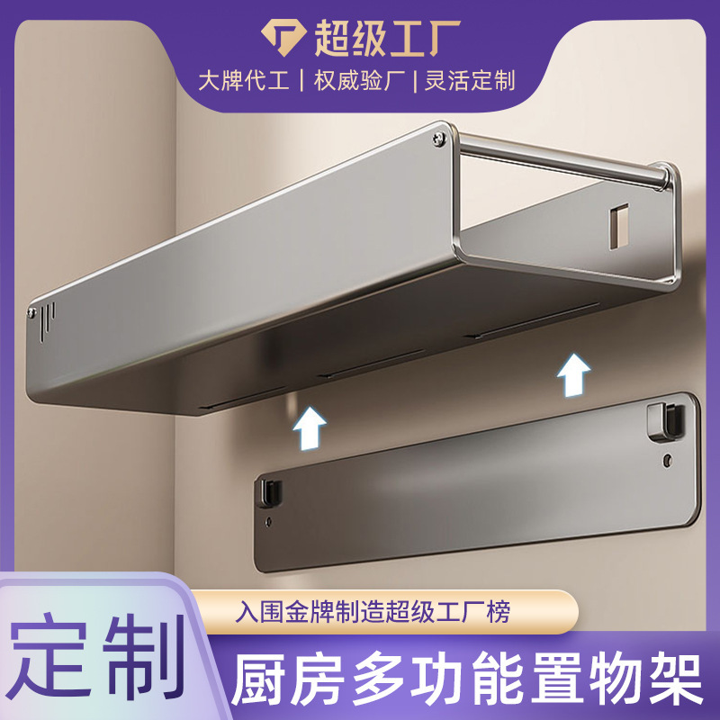 Nhà bếp được sắp xếp từ tường này sang tường kia với một chất khử mùi đầy đủ.