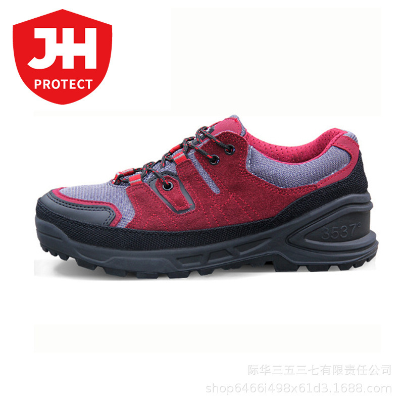 The factory sold 3537 men's shoes for the milling of their shoes.