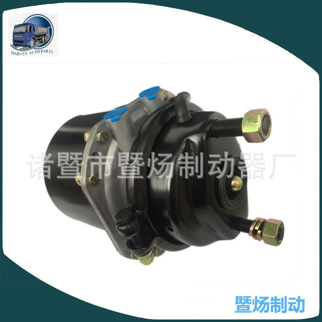 Phanh đĩa phòng xáo trộn T1624DP