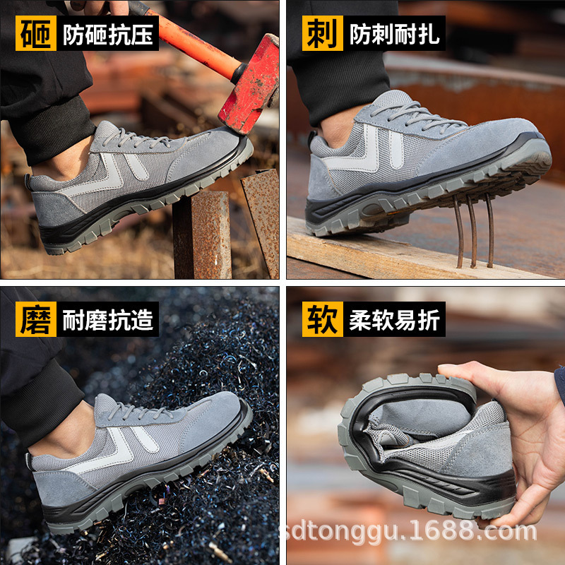 The factory sells the summer air-breathing man's shoes.