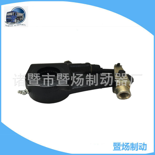 Tự động điều chỉnh cánh tay R801073 hệ thống phanh