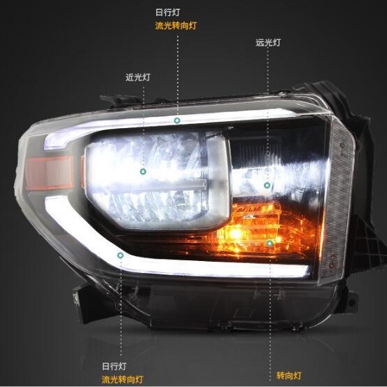 适用坦途大灯总成改装氙气LED大灯 TOYOTA TUNDRA LED HEAD LAMPS