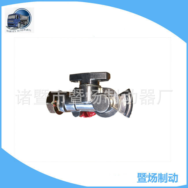 1236/12308 liên kết không khí