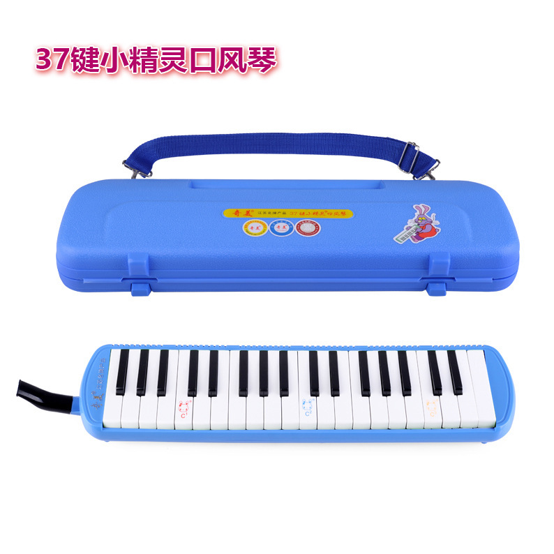 Supply of organophony/37-key plastic box perophony/foreign trade organ/chimi pixie organ