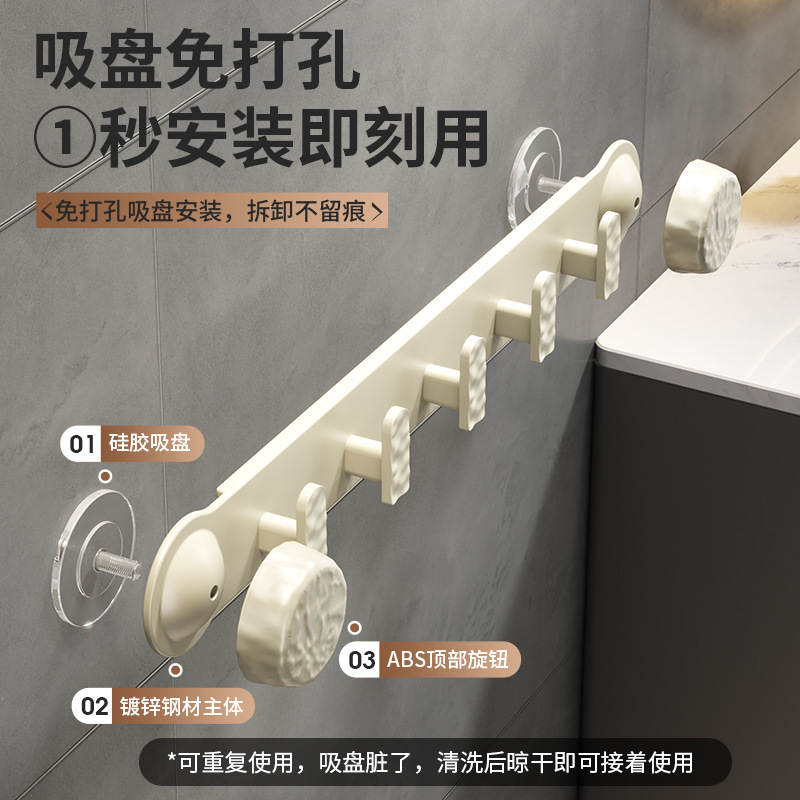 Cửa phòng tắm không có vết xước và bồn cầu dính và móc dính