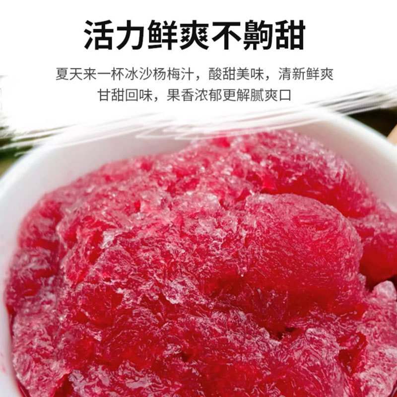 Sáng mai tôi sẽ về.
