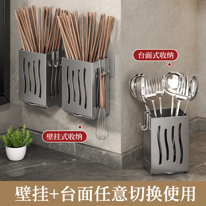 Những đôi đũa bếp tùy chỉnh, những cây gậy bạt, những bức tường dựa trên gia đình gắn kết với nhau, đa mục đích, không đâm thủng lỗ.
