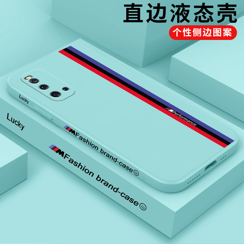 適用vivoIQOO3手機殼IQOO3保護套液態硅膠鏡頭全包超薄軟殼潮賽道