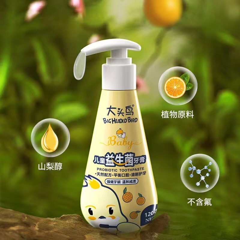 The toothpaste-free flavour-free bottled with a pressured baby's toothpaste.