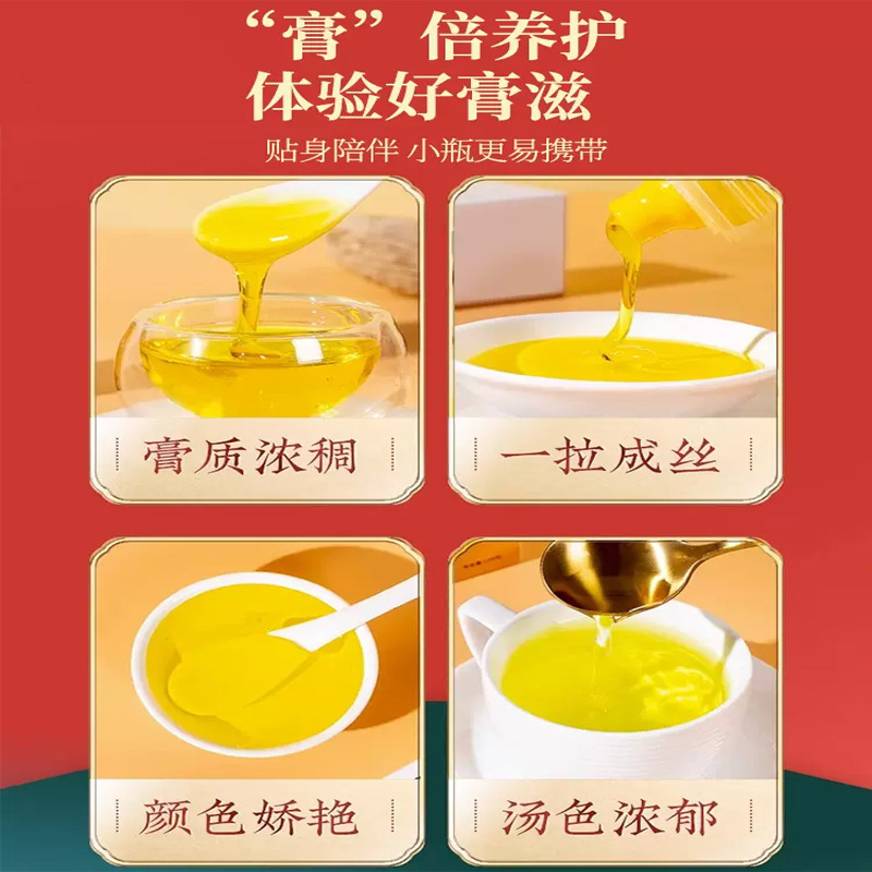 Đất nước trà hoa quả, 300 gram nước sốt gừng, run rẩy và sống, và đổ mồ hôi gừng.