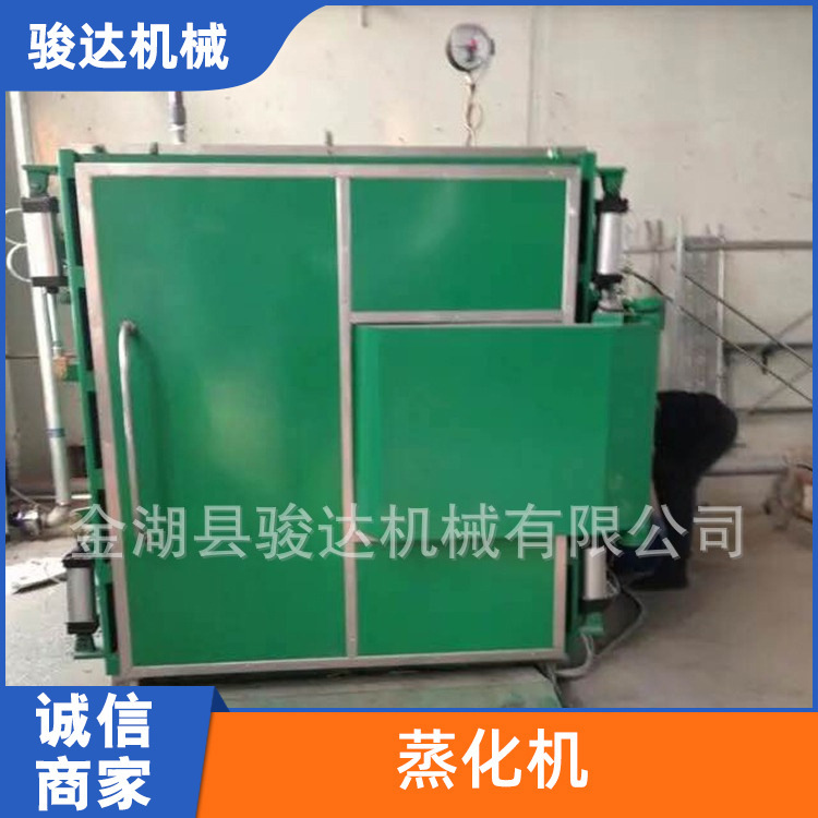 Customized evaporation machine wholesale industry flexible vacuum-fixed varnish evaporation machine