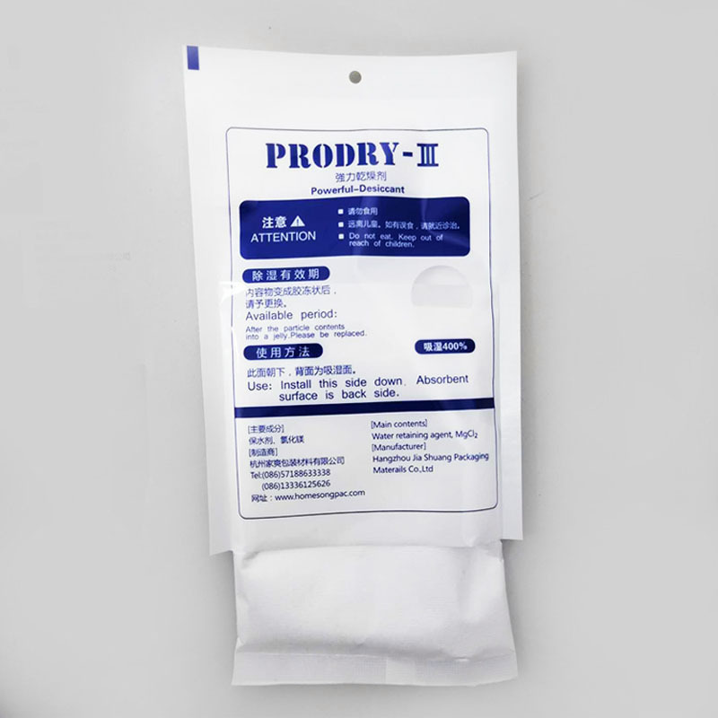Máy sấy mạnh vừa ướt 400%.