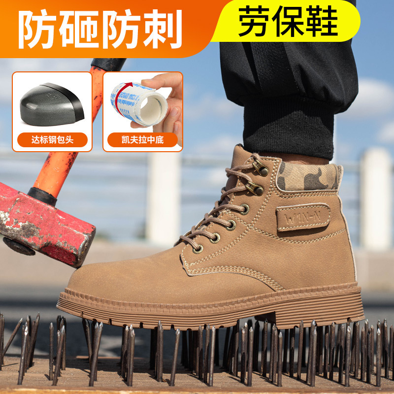 Cross-border porter shoe factory.