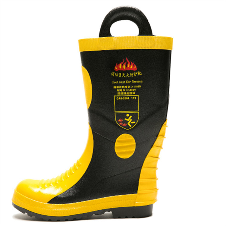 3537 designed fire safety shoes for fire protection boots and boots for protection against smashing and piercing.