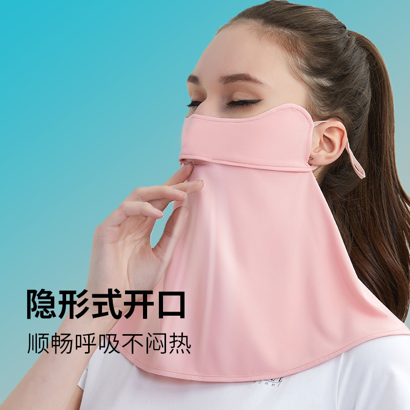 Summer sunscreen mask, UV mask, long neck protection, eye protection, air-screeching outside.