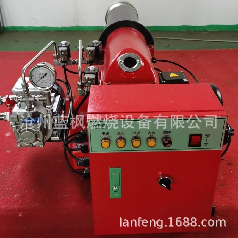 Blue Mammite boiler fuel burner, heavy oil burner, alcohol-based fuel burner industrial burner