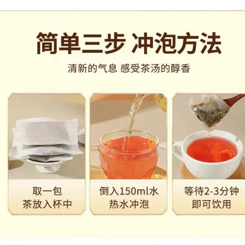 Bác sĩ Kyoshi, trà của Hsumoto rất dễ mang.