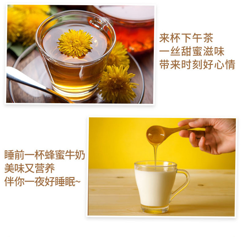 Nguồn mật ong chất lượng cao nhất Tần Linh là căn cứ của Tần Linh.