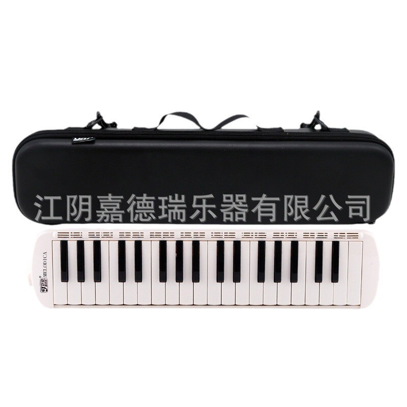 JDR Organ 37 and 32 keys Junior Students Classroom Children's Orthophony Professional Plays Pipes