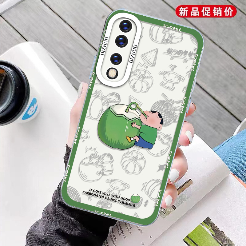 Applied to the translucency of the Coconut's 90-cell phoneshell 90-Pro-transparent protection package of all-sided soft-shell fashion.