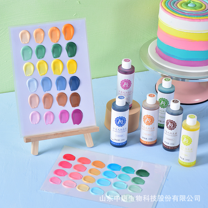 Natural edible pigments for birthday cakes with red blue cream for family vegetables.