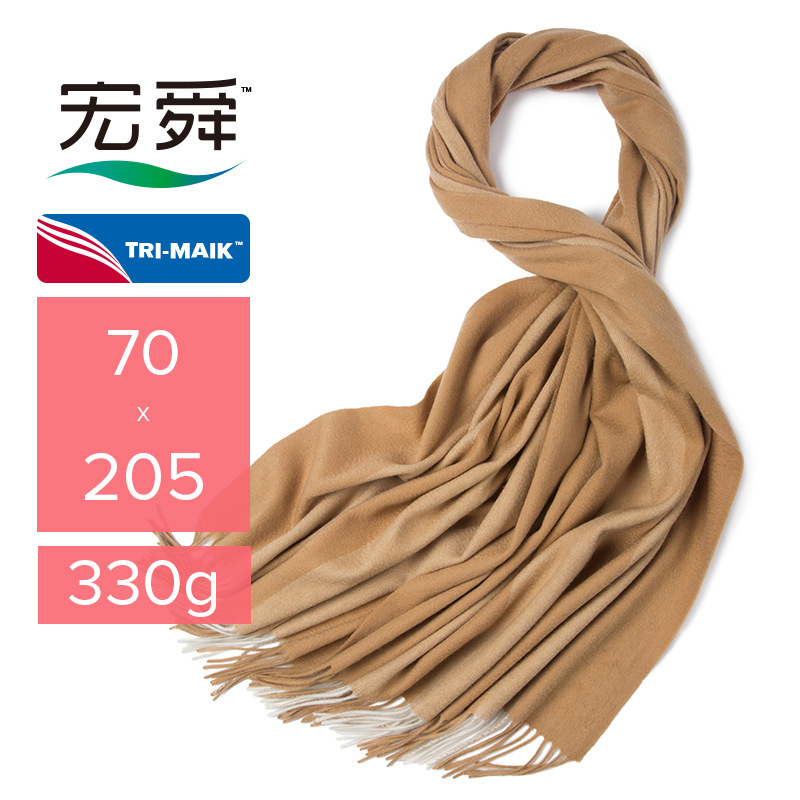 {\cH00C1E5EC} {\cH00C1E5EC}Biểu tượng của anh là gì? {\cH00C1E5EC}Biểu diễn viên: {\cH00C1E5EC}Biểu diễn viên: {\cH00C1E5EC}Biểu diễn viên: {\cH00C1E5EC}Biểu diễn viên: Tôi không biết.