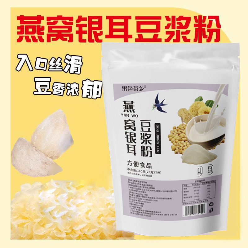 Sáng mai tôi sẽ về.